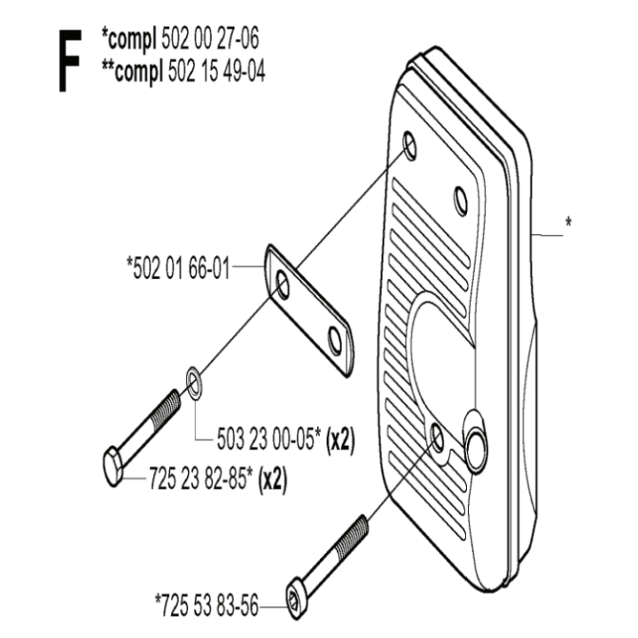Muffler Kpl, in the group  at Gräsklipparbutiken (5020027-04)