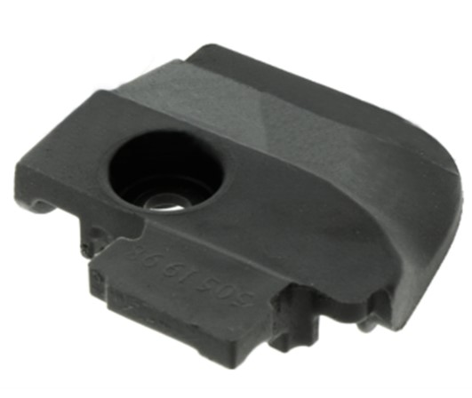 Chain Guide 5253887-01 in the group at Gräsklipparbutiken (5253887-01)