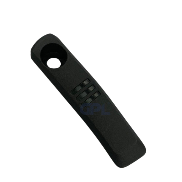 Cover Heat, Front Handle 5311100-01 in the group at Gräsklipparbutiken (5311100-01)