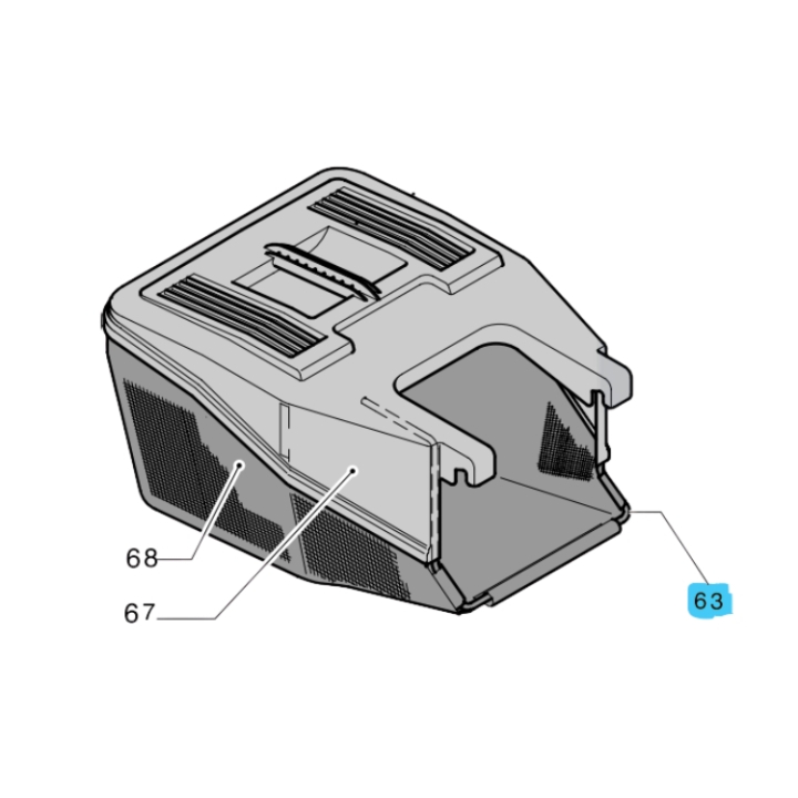 Arm 5312083-00 in the group  at Gräsklipparbutiken (5312083-00)