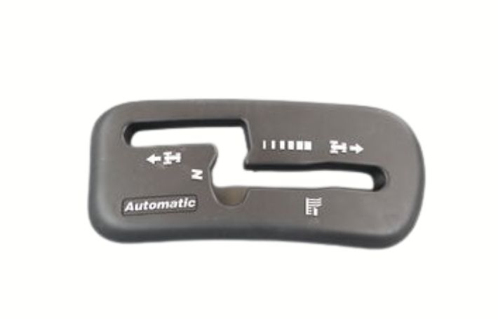 Console in the group  at Gräsklipparbutiken (5324113-29)