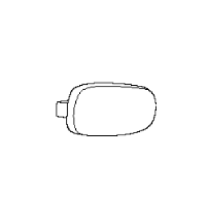 Handle Inserts 5440420-02 in the group  at Gräsklipparbutiken (5440420-02)