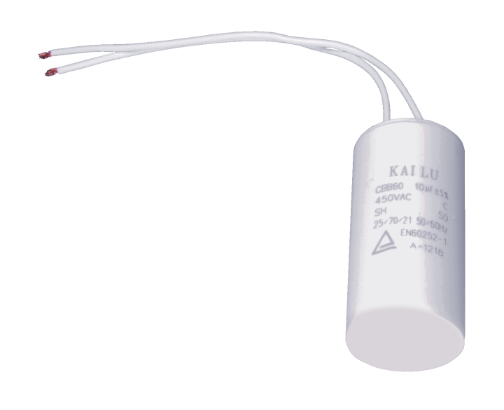 Capacitor in the group at Gräsklipparbutiken (5784626-01)