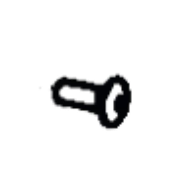 Bolt in the group  at Gräsklipparbutiken (5814025-01)