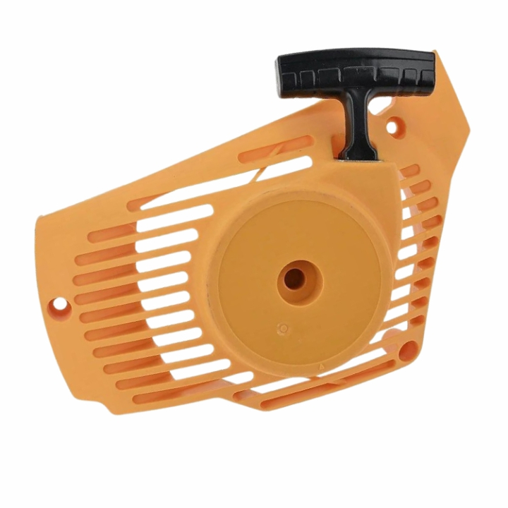 Start The Device 5858460-01 in the group at Gräsklipparbutiken (5858460-01)