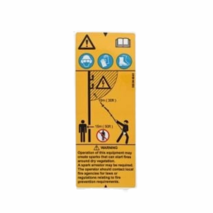 Decal in the group  at Gräsklipparbutiken (5859440-01)