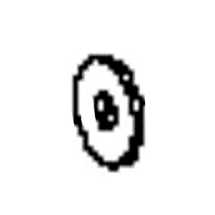 Cracks 5879145-01 in the group at Gräsklipparbutiken (5879145-01)