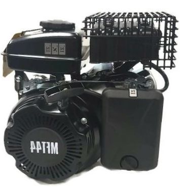 Engine 5900420-01 in the group at Gräsklipparbutiken (5900420-01)