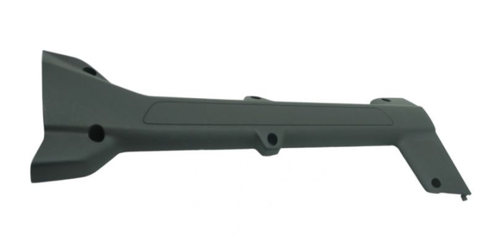 Wear Protection Left in the group at Gräsklipparbutiken (5913596-01)