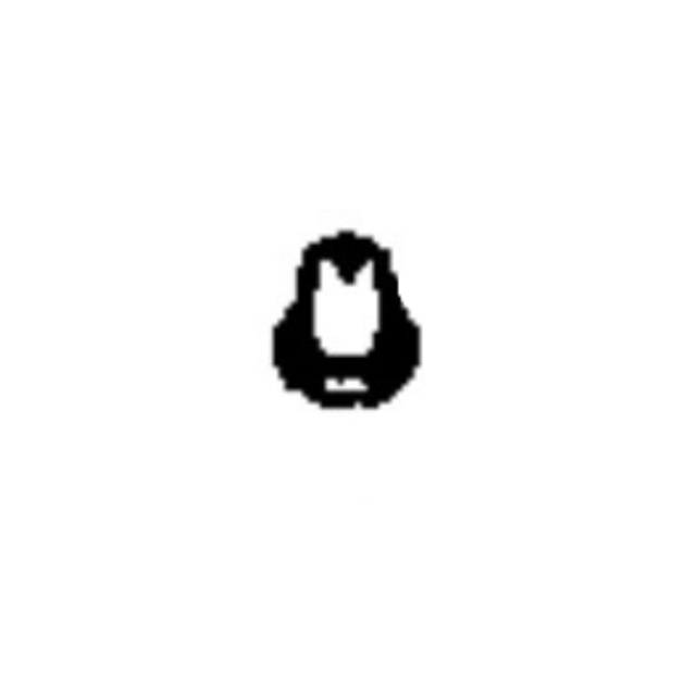 Nozzle 5035833-01