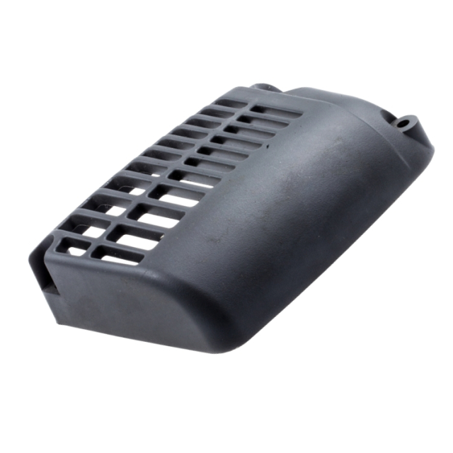 Muffler Cover 5371907-01