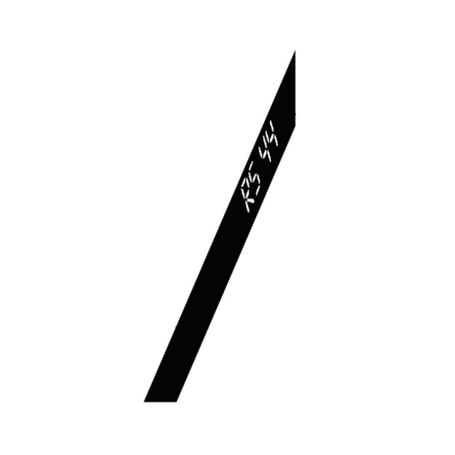 Decal 5373255-02