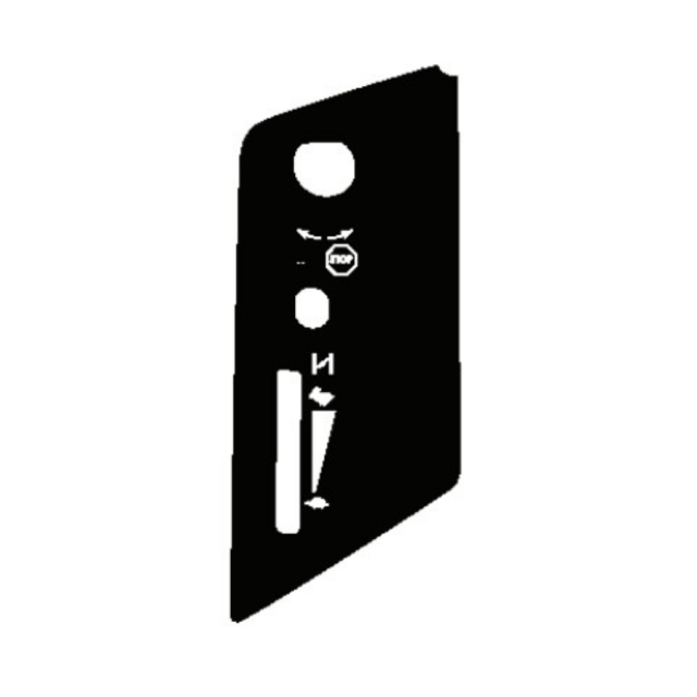 Decal