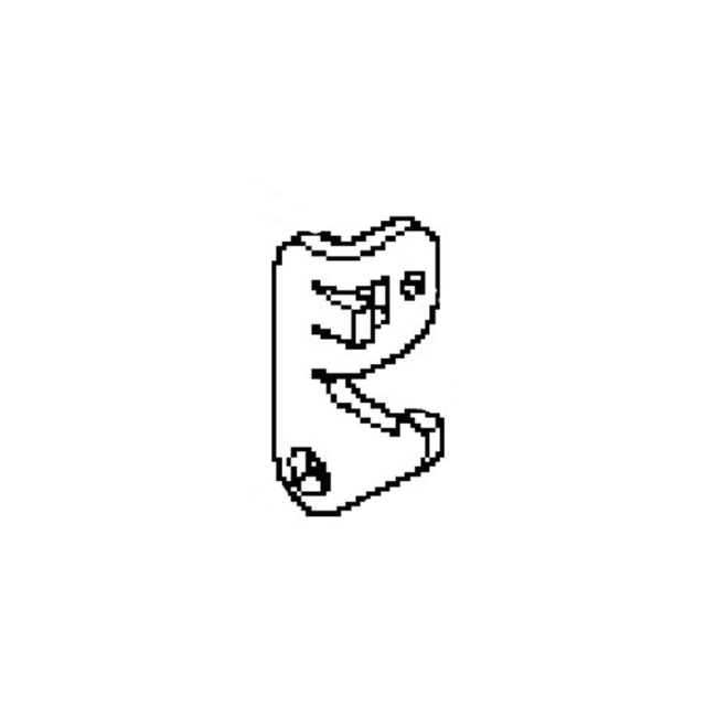 Attachment