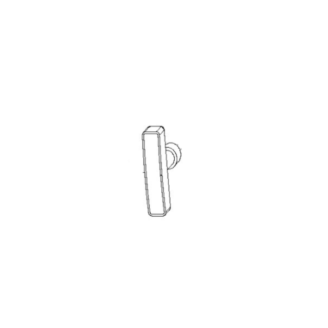 Handle 5899141-01