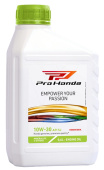 Honda engine oil 10W-30 0.6 L Honda engine oil 10W-30 0.6 L