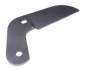 Blade Blade