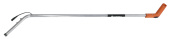 Swingable handle Swingable handle