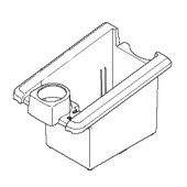 Battery box Battery box