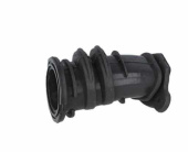 Intake pipe Intake pipe