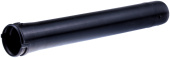 Tube Tube