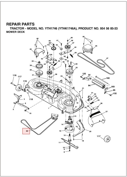 Deck belt Husqvarna GT200, YTH1746, YTH180, YTH2046