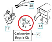 Vapor Shield 5324292-60 Vapor Shield 5324292-60
