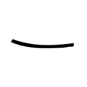 Fuel hose Fuel hose