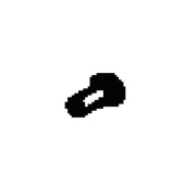 Screw Hcs 1/4C X 5/8 5399900-72 Screw Hcs 1/4C X 5/8 5399900-72