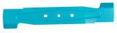 Blade (art. 4121-20) Blade (art. 4121-20)