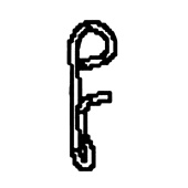 Holder 5889545-01 Holder 5889545-01