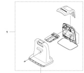 Charge station housing incl PCB Gardena Charge station housing incl PCB Gardena
