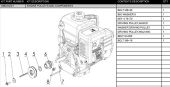 Engine pulley and components Engine pulley and components