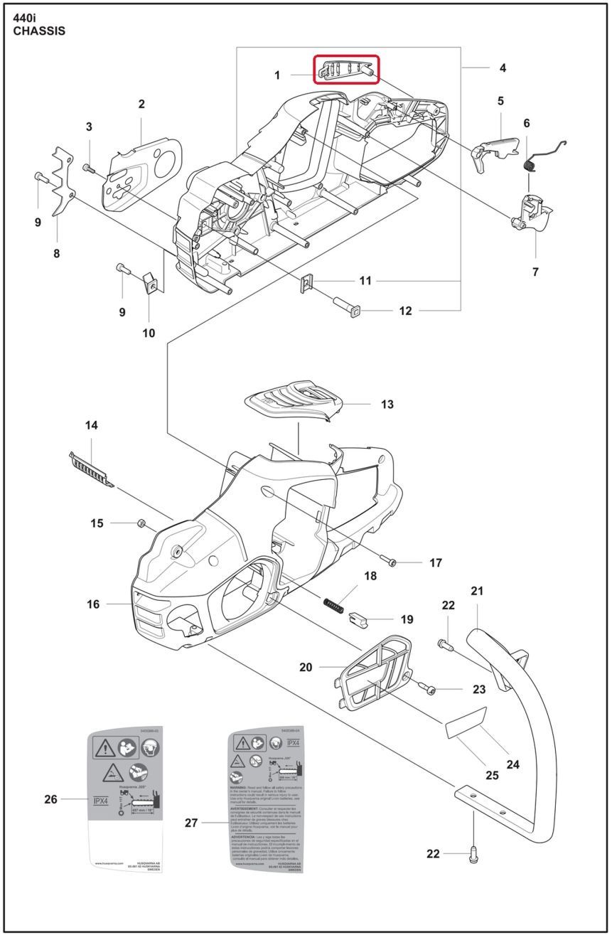 Handle insert