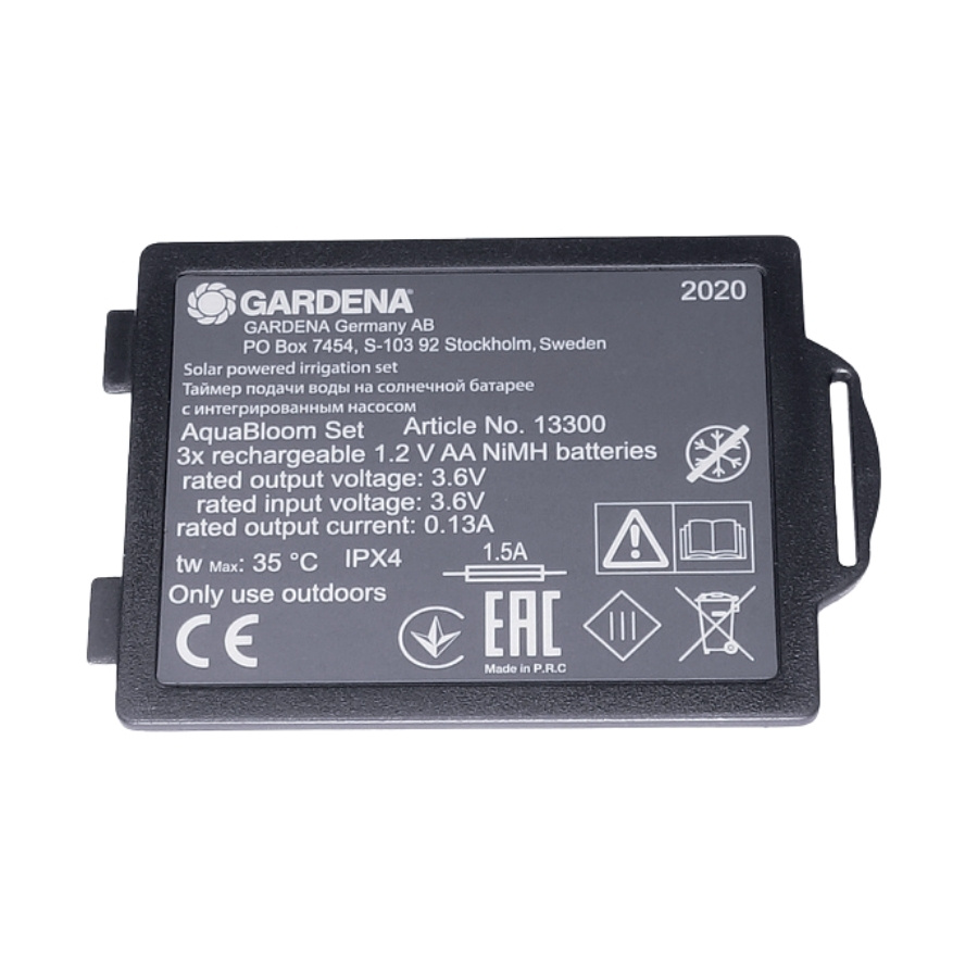 Battery Lid 5983723-01