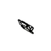 Iron Iron Cc,423-Zb 5986780-01 Iron Iron Cc,423-Zb 5986780-01