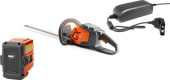 Husqvarna 115iHD45 + BLi10 & QC80 Battery Hedgetrimmer Husqvarna 115iHD45 + BLi10 & QC80 Battery Hedgetrimmer