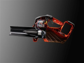 Husqvarna 525iB Battery Leaf Blower Husqvarna 525iB Battery Leaf Blower