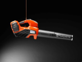 Husqvarna 525iB Mark II Battery Leaf Blower Husqvarna 525iB Mark II Battery Leaf Blower