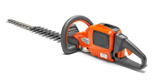 Husqvarna 520iHD70 Battery Hedgetrimmer Husqvarna 520iHD70 Battery Hedgetrimmer