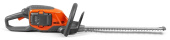 Husqvarna 215iHD45 Battery Hedgetrimmer, without battery and charger Husqvarna 215iHD45 Battery Hedgetrimmer, without battery and charger