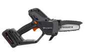 Husqvarna Aspire™ P5 with battery and charger Husqvarna Aspire™ P5 with battery and charger