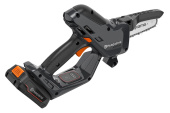 Husqvarna Aspire™ P5 with battery and charger Husqvarna Aspire™ P5 with battery and charger