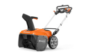 Husqvarna ST 253i Snow Blower Husqvarna ST 253i Snow Blower