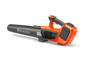 Husqvarna 122iB with battery and charger Husqvarna 122iB with battery and charger